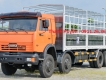 Đại lý xe Kamaz, Xe tải Kamaz 6540 (8x4) 30 tấn, năm 2015 - bán trả góp