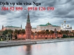 Dịch vụ xin visa Nga