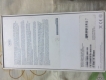 Dư dùng ra đi iphone 6 plus 16G nguyên zin 98%