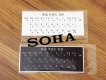 SOHA EXPRESS - CHUYÊN : Bàn phím; sticker tiếng Hàn, Nhật, Trung, Thái, Pháp...