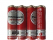 Pin tiểu AA-AAA Panasonic 1.5V