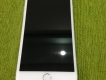 Iphone 6 plus 16gb silver, nguyen zin, Quoc te