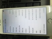 Cần bán iphone 6 plus 16gb gold QT