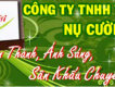 Khai giảng Khóa đào tạo Kỹ thuật viên Âm Thanh Sân Khấu
