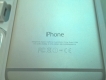Iphone 6 Gray 128G