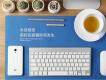 Lót chuột XIAOMI loại cực tốt