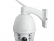 Camera IP HD 1080P Zoom Quang 5X Ngoài Trời SmartZ SCD2029 5.990.000