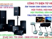 Cụm thu FM không dây giá tốt tại Viethungaudio