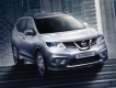Nissan X trail , khi cơn sốt chưa bao giờ hạ nhiệt !