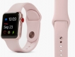 Apple Watch Series 3 Gold/Pink Sand 38mm/42mm (GPS + Celular) nút đỏ. Sealbox USA chưa active
