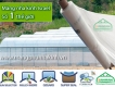 Vật tư nhà màng, vật tư nhà kính trồng rau, vật liệu làm màng nhà kính