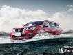 SUV Nissan Terra sắp ra mắt