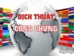 Dịch Thuật Công Chứng Giá Rẻ Tại Ninh Bình