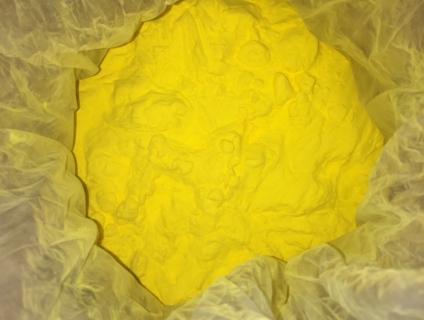 Oxytetracyline Hydrochloride 98%