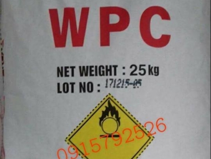 Cung cấp Oxy bột, oxy viên (Sodium Percarbonate)