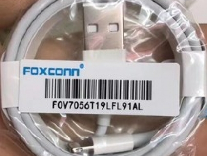 Cáp sạc iphone zin