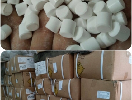 Oxy viên, Oxy bột (Sodium Percarbonate) dùng cho ao nuôi thủy sản