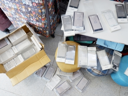 Bao da chính hãng Sony ZX - ZX1 - X . Mới 100% Nguyên Seal