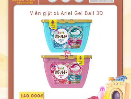 VIÊN GIẶT XẢ GEL BALL 3D NHẬT BOLD (P&G)