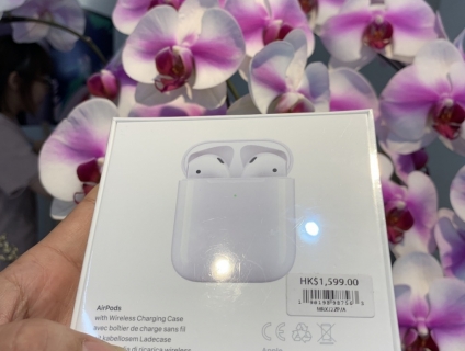 Tai nghe AirPods 2- Charging Case MỚI 100% giá đẹp