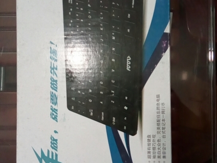 Thanh lý Bàn phím usb mini - usb 8GB - mới 100%