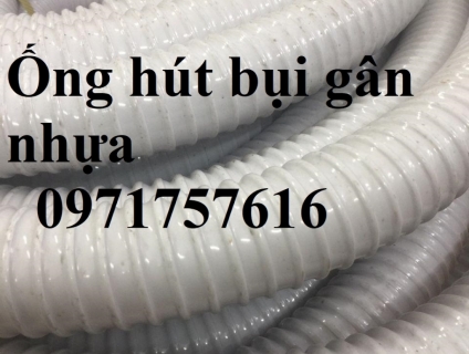 Bán ống hút bụi ,ống gió bụi gân nhựa