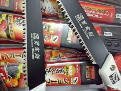 Cưa cành cầm tay Nhật cao cấp 270mm