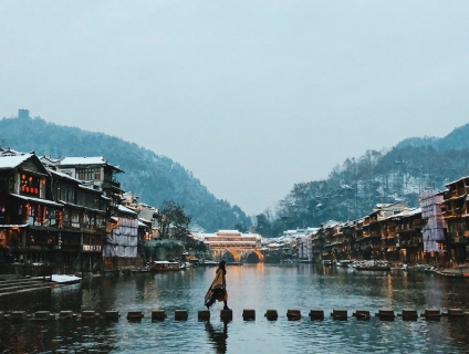 Phượng Hoàng Cổ Trấn 5 ngày 4 đêm