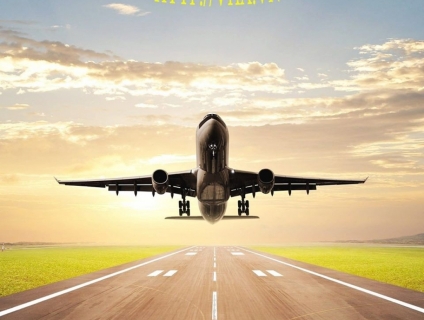 Phòng vé máy bay VHA