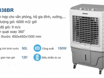 Quạt điều hòa Sonic SNI838BR