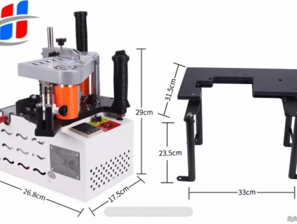 Máy dán cạnh tay FC2001S