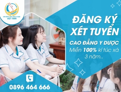 Trường Cao đẳng Công nghệ Y - Dược Việt Nam