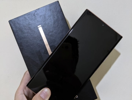 Galaxy Note 20 ultra 4G chính hãng fullbox 99% BH 1 đổi 1 đến 11/2021