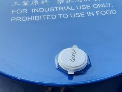 DẦU ÔNG GIÀ, Hoá chất Cyclohexanone (CYC), CAS No: 108-94-1