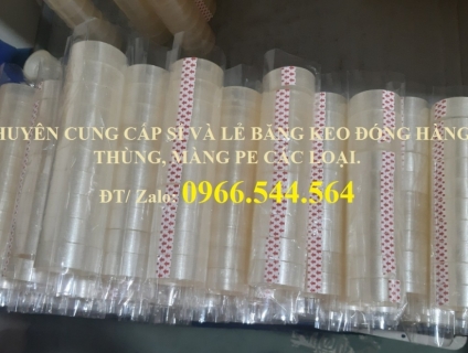 Xưởng sản xuất các loại băng keo văn phòng cuộn nhỏ giá rẻ tại xưởng