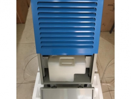 Máy hút ẩm công nghiệp Harison HD-60B