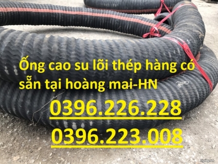 Công ty chuyên nhận sản xuất ống cao su lõi thép phi 150 theo yêu cầu.