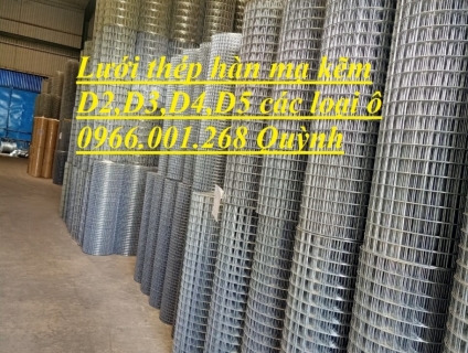 Lưới thép hàn mạ kẽm , lưới thép đen D1,D2,D3,D4,D5,D6,D8,D10 giá rẻ