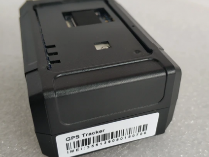 Thiết bị định vị không dây VT03D