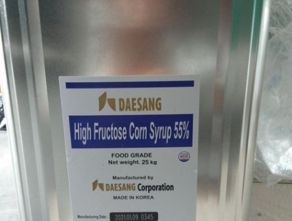 Đường nước syrup dùng cho pha chế đồ uống và sản xuất bánh kẹo