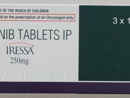 IRESSA giá tốt nhất