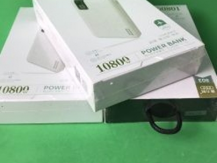 Cục sạc dự phòng giá hot đang khuyến mãi