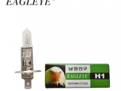 Bóng đèn ô tô - xe máy thương hiệu Nam Yung