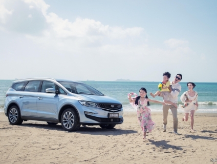 Dịch Vụ Xe Tụ Lái Tại Phú Quốc