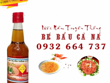 Nước Mắm Bé Bầu 300ml Loại Đặc Biệt