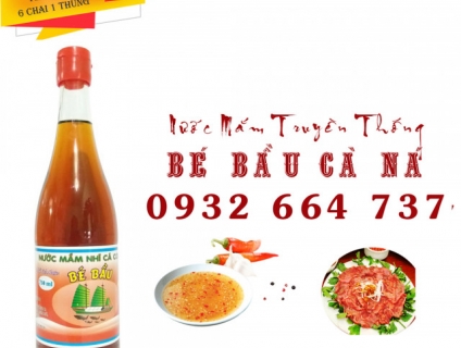 Nước Mắm Bé Bầu 750ml Loại Thượng Hạng 1