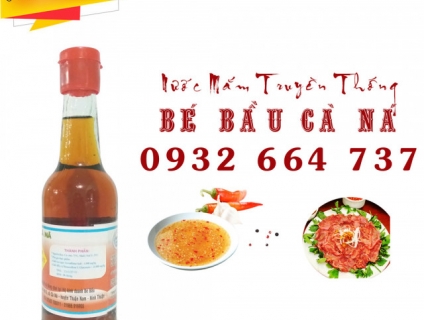 Nước Mắm Bé Bầu 300ml Loại Thượng Hạng 1