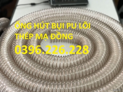 Địa chỉ bán ống hút bụi pu lõi đồng phi75 tại kho dầy dặn hút khí tốt.