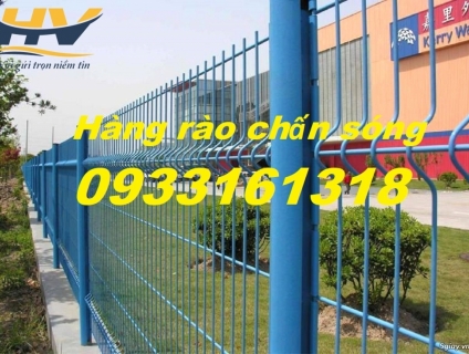 Hàng rào lưới thép chấn sóng, hàng rào mạ kẽm, hàng rào sơn tĩnh điện
