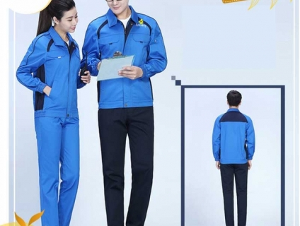 ĐỒNG PHỤC -QUẦN ÁO BẢO HỘ LAO ĐỘNG  KỶ SƯ GIÁ TỐT